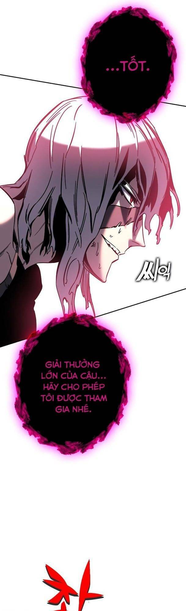 Ex & Ash Chapter 76 - Trang 83