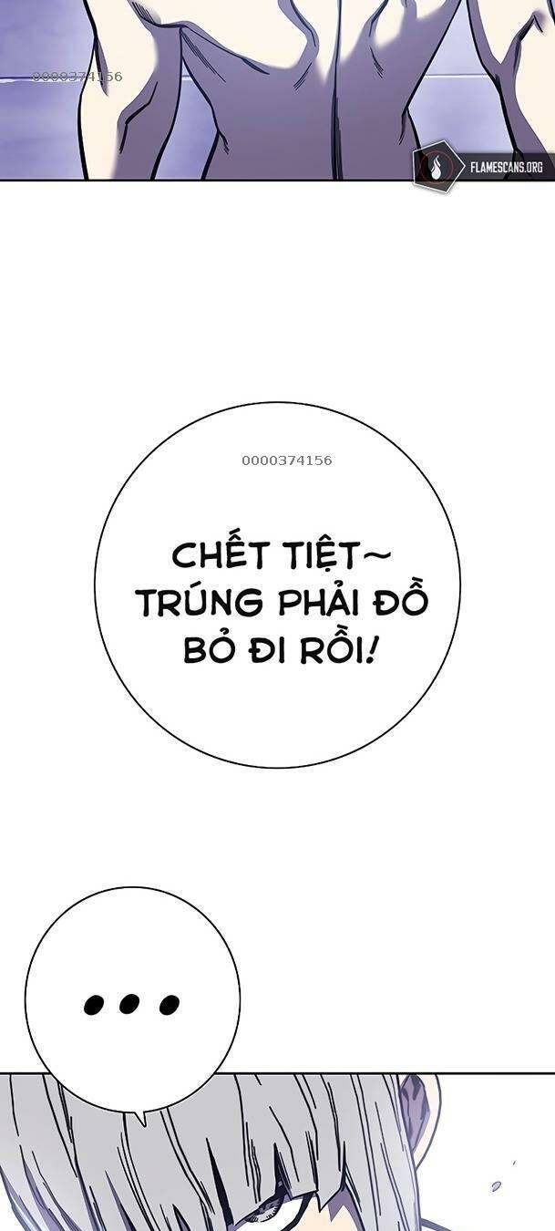 Ex & Ash Chapter 69 - Trang 2