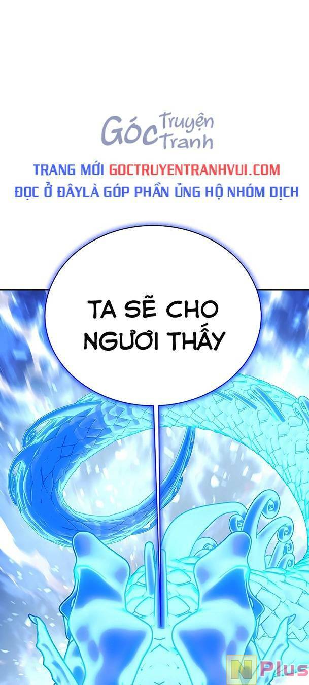 Ex & Ash Chapter 81 - Trang 0