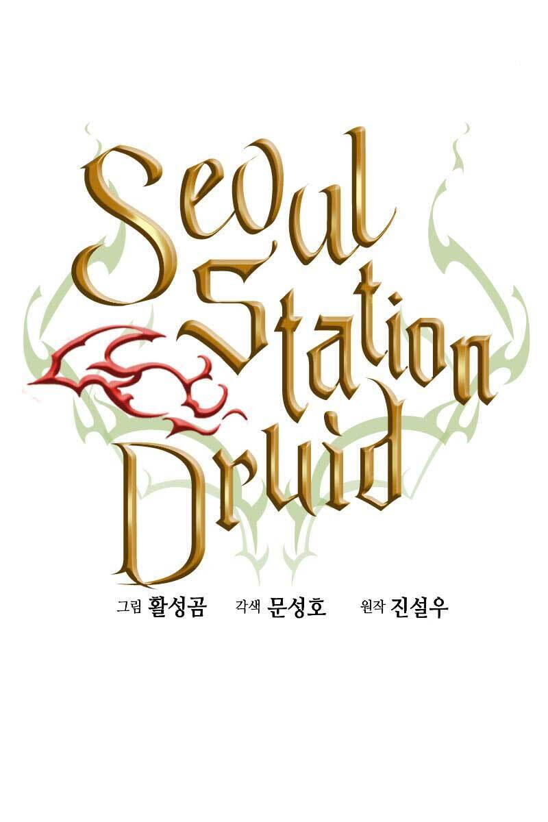 Druid Tại Ga Seoul Chapter 85 - Trang 55