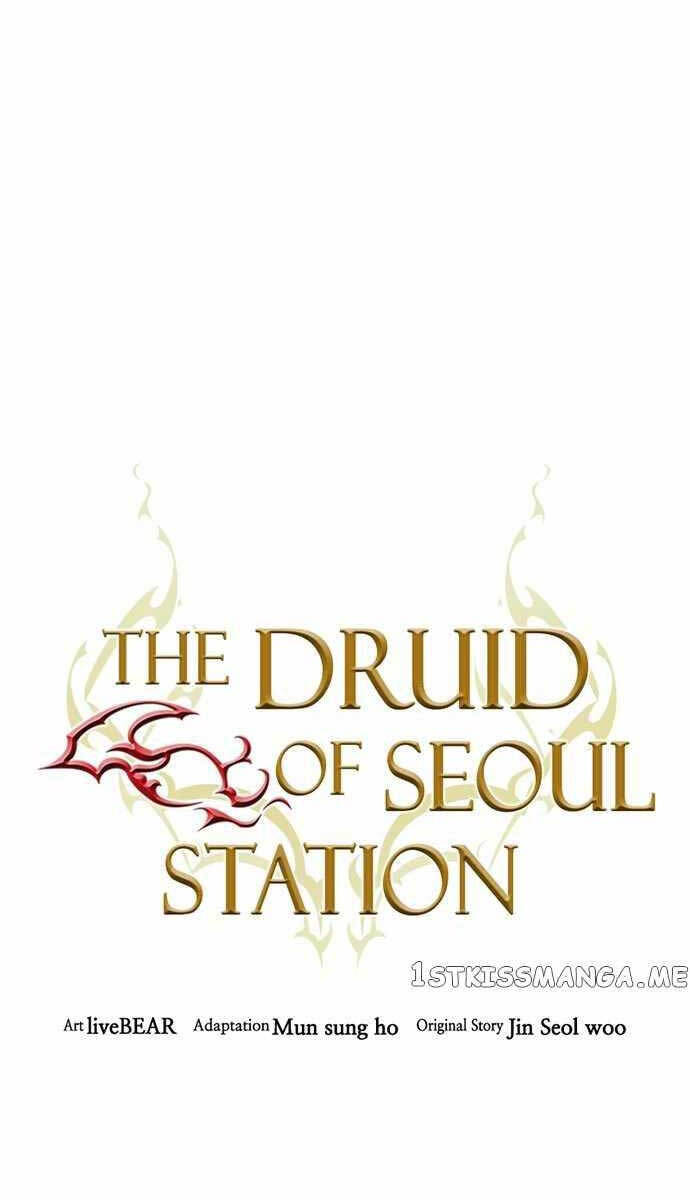 Druid Tại Ga Seoul Chapter 97 - Trang 12