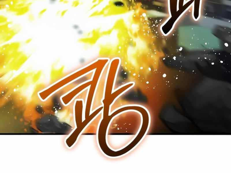 Ván Cược Của Chúa Chapter 25 - Trang 134