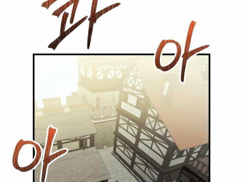 Ván Cược Của Chúa Chapter 25 - Trang 159