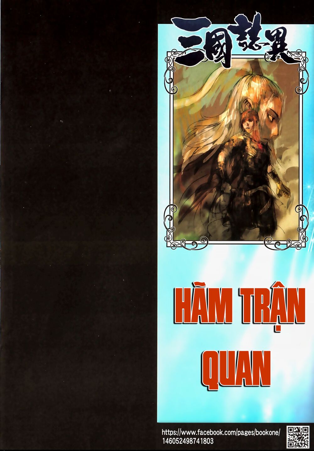 Tam Quốc Chí Dị Chapter 60.2 - Trang 18