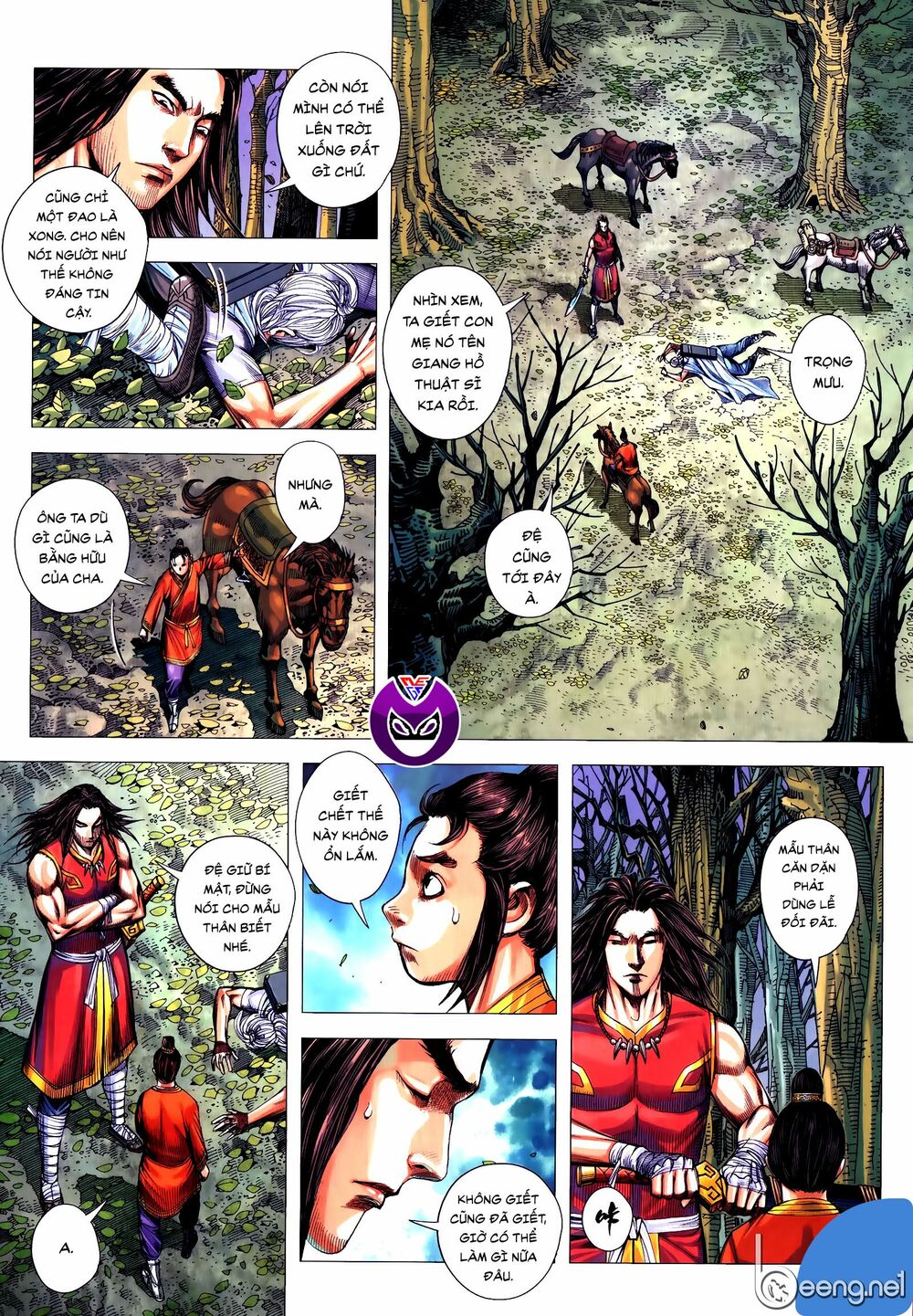 Tam Quốc Chí Dị Chapter 59.1 - Trang 4