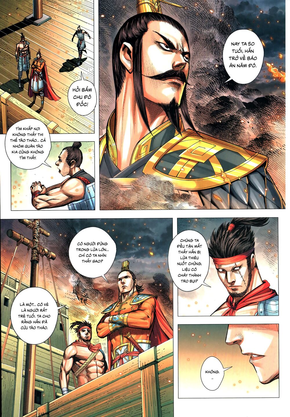 Tam Quốc Chí Dị Chapter 63.2 - Trang 11