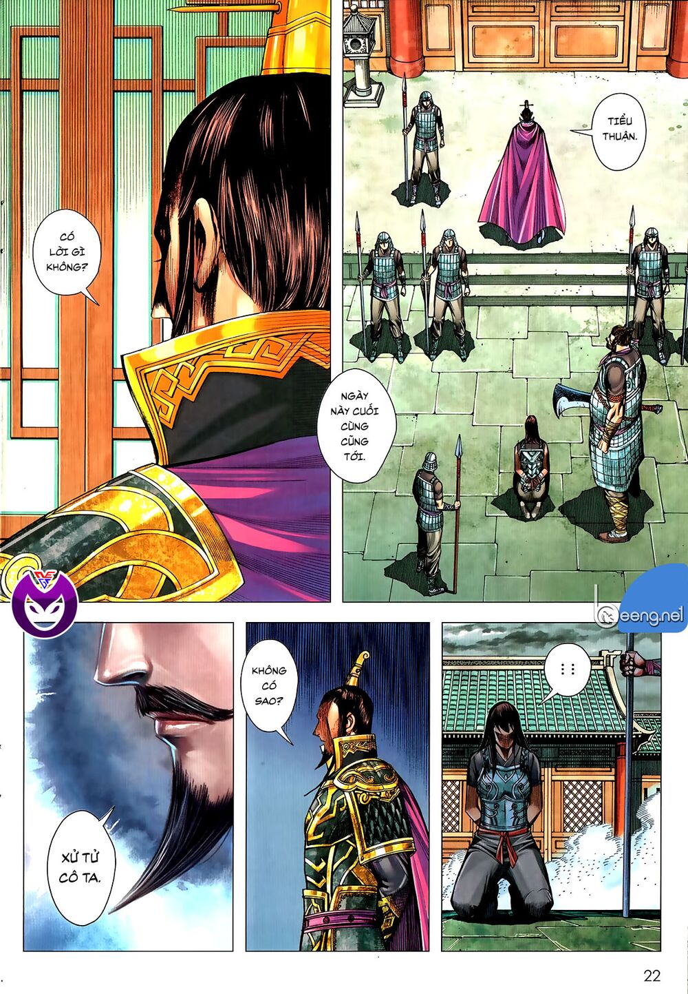 Tam Quốc Chí Dị Chapter 61.2 - Trang 4