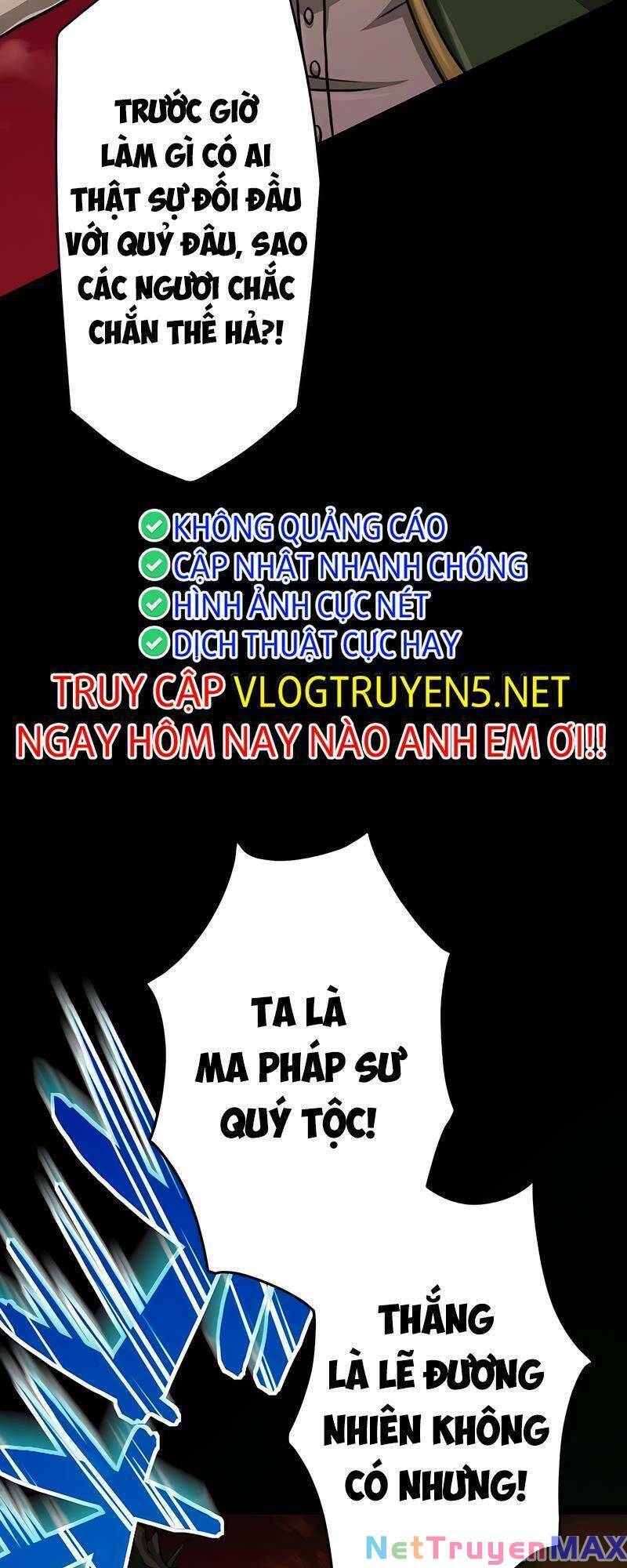 Đại Hiền Nhân Ma Thuật Cấp 99990000 Chapter 32 - Trang 68