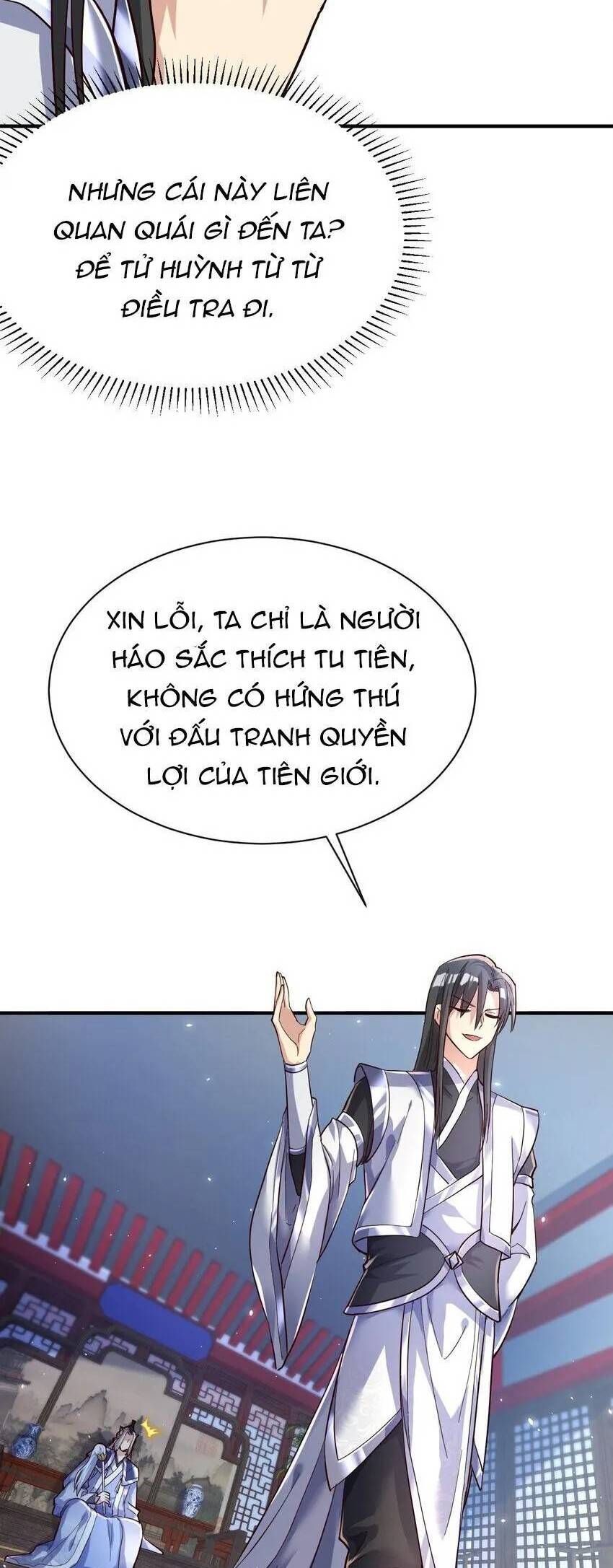 Ta Nằm Vùng Tại Ma Giới Chapter 57 - Trang 13