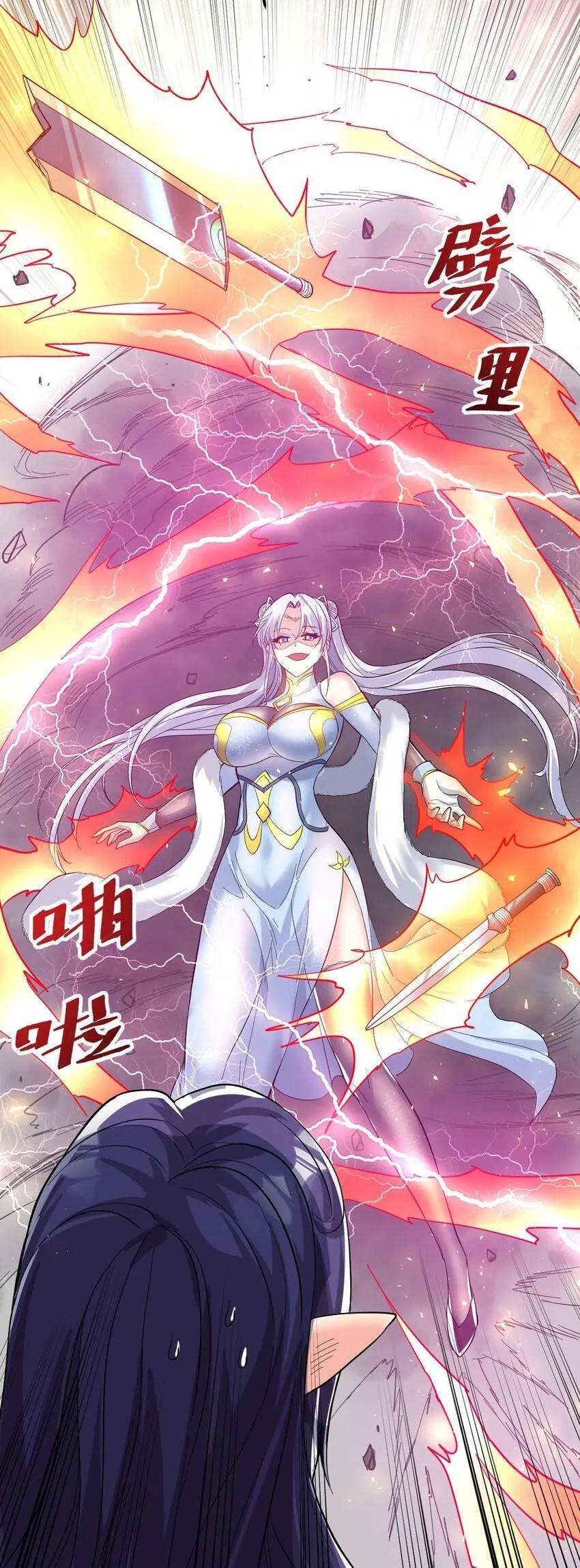 Ta Nằm Vùng Tại Ma Giới Chapter 61 - Trang 19