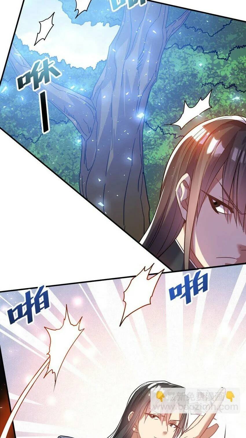 Ta Nằm Vùng Tại Ma Giới Chapter 58 - Trang 26