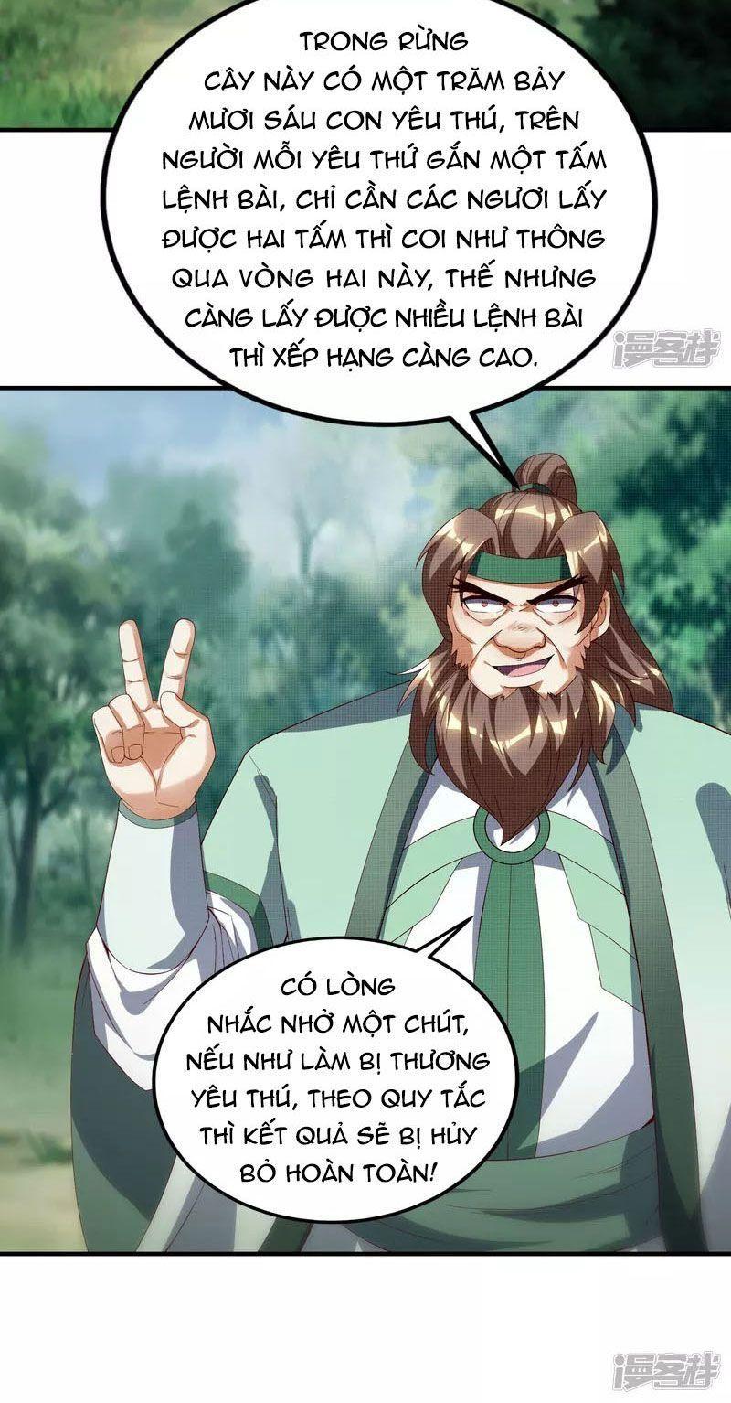 Hồn Đỉnh Thịnh Thiên Chapter 24 - Trang 32