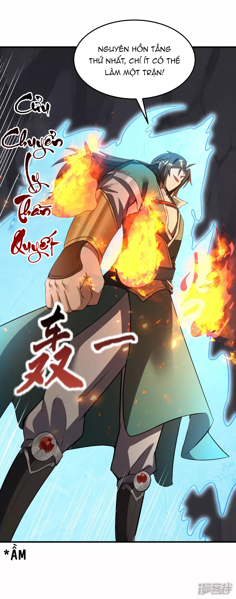 Hồn Đỉnh Thịnh Thiên Chapter 32 - Trang 12