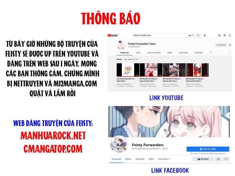 Hồn Đỉnh Thịnh Thiên Chapter 24 - Trang 0