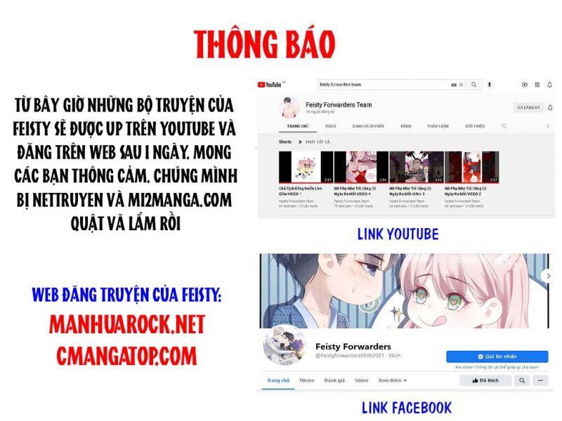 Hồn Đỉnh Thịnh Thiên Chapter 26 - Trang 0