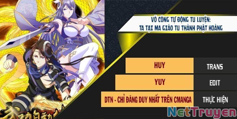 Võ Công Tự Động Tu Luyện: Ta Ở Ma Giáo Tu Thành Phật Hoàng Chapter 25 - Trang 0