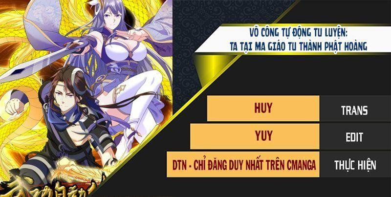 Võ Công Tự Động Tu Luyện: Ta Ở Ma Giáo Tu Thành Phật Hoàng Chapter 19 - Trang 0