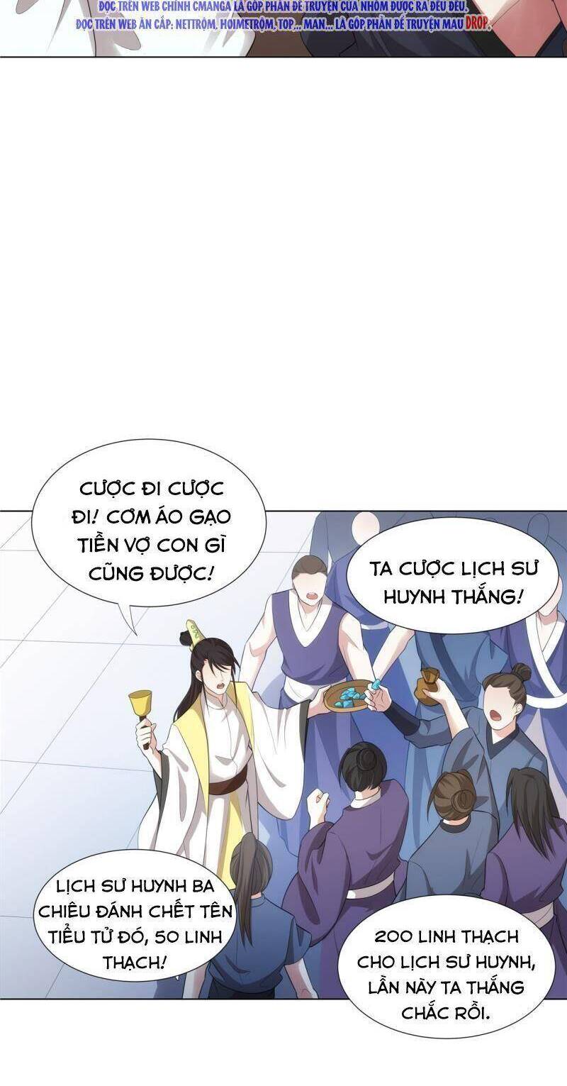 Võ Công Tự Động Tu Luyện: Ta Ở Ma Giáo Tu Thành Phật Hoàng Chapter 38 - Trang 17