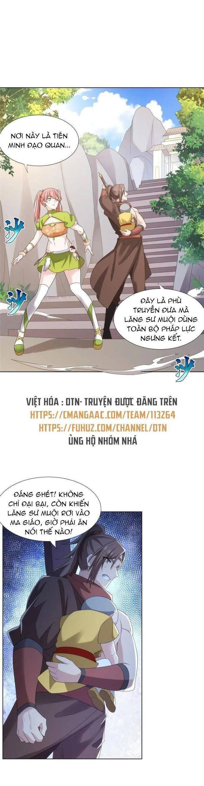 Võ Công Tự Động Tu Luyện: Ta Ở Ma Giáo Tu Thành Phật Hoàng Chapter 62 - Trang 1