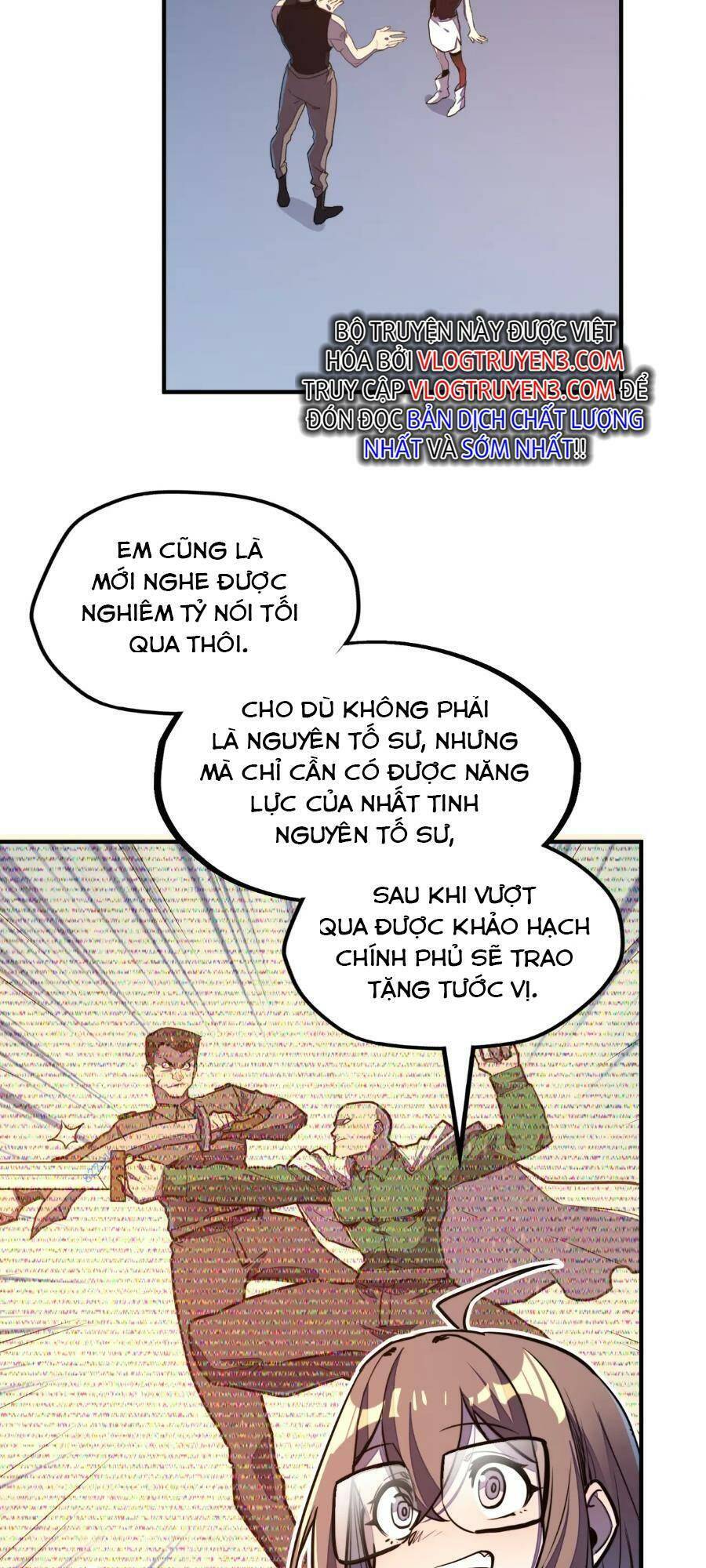 Toàn Cầu Dị Năng : Tôi Có Toàn Bộ Nguyên Tố Chapter 27 - Trang 1