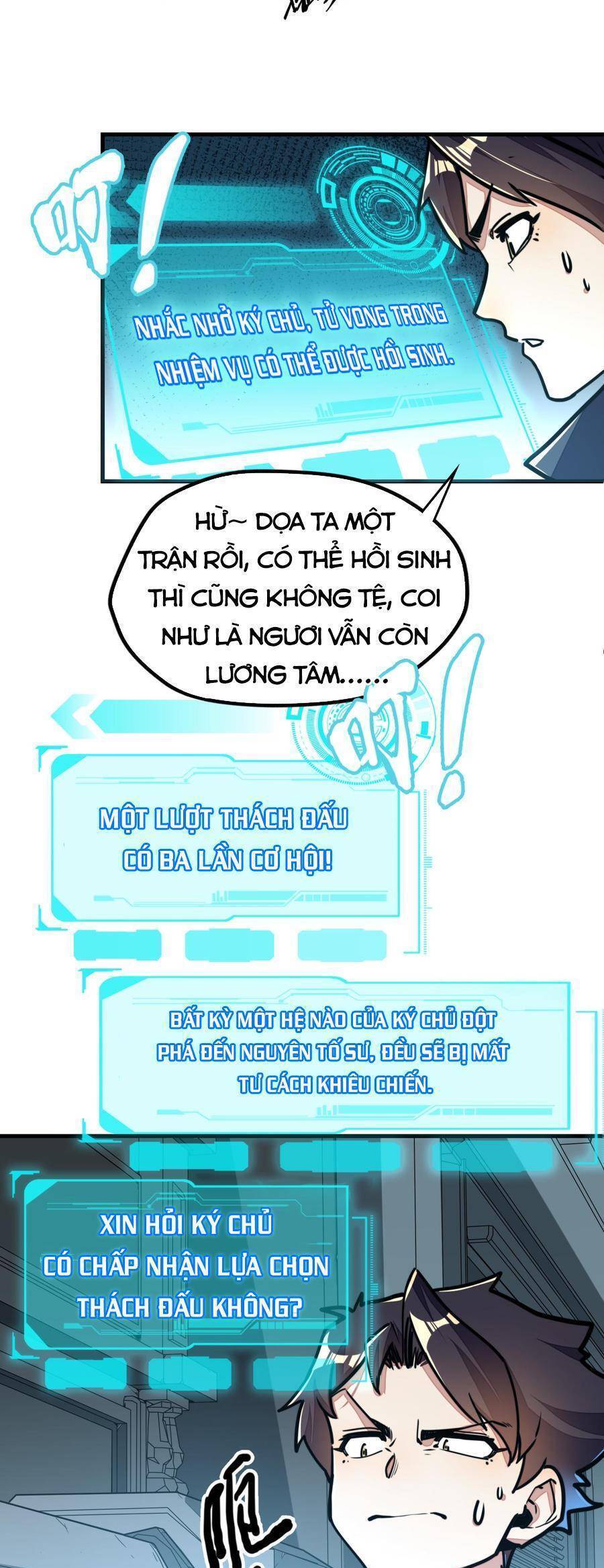 Toàn Cầu Dị Năng : Tôi Có Toàn Bộ Nguyên Tố Chapter 5 - Trang 12