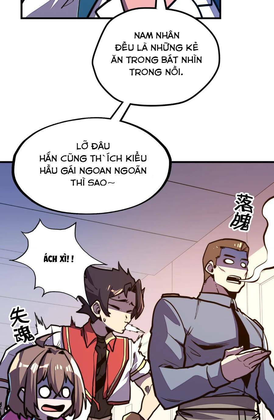 Toàn Cầu Dị Năng : Tôi Có Toàn Bộ Nguyên Tố Chapter 22 - Trang 53