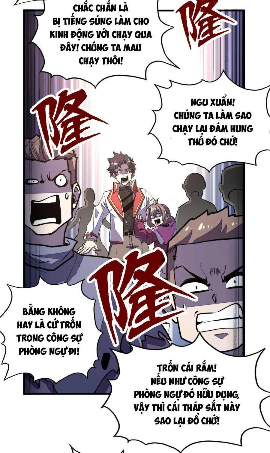 Toàn Cầu Dị Năng : Tôi Có Toàn Bộ Nguyên Tố Chapter 19 - Trang 7