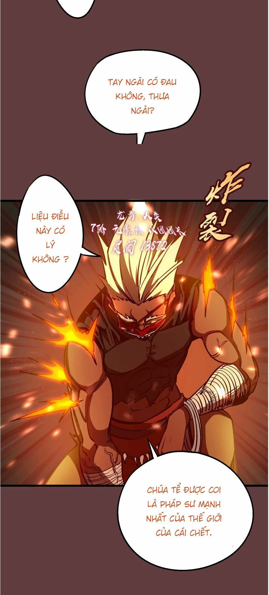 Tôi Không Phải Quỷ Vương Chapter 2 - Trang 86