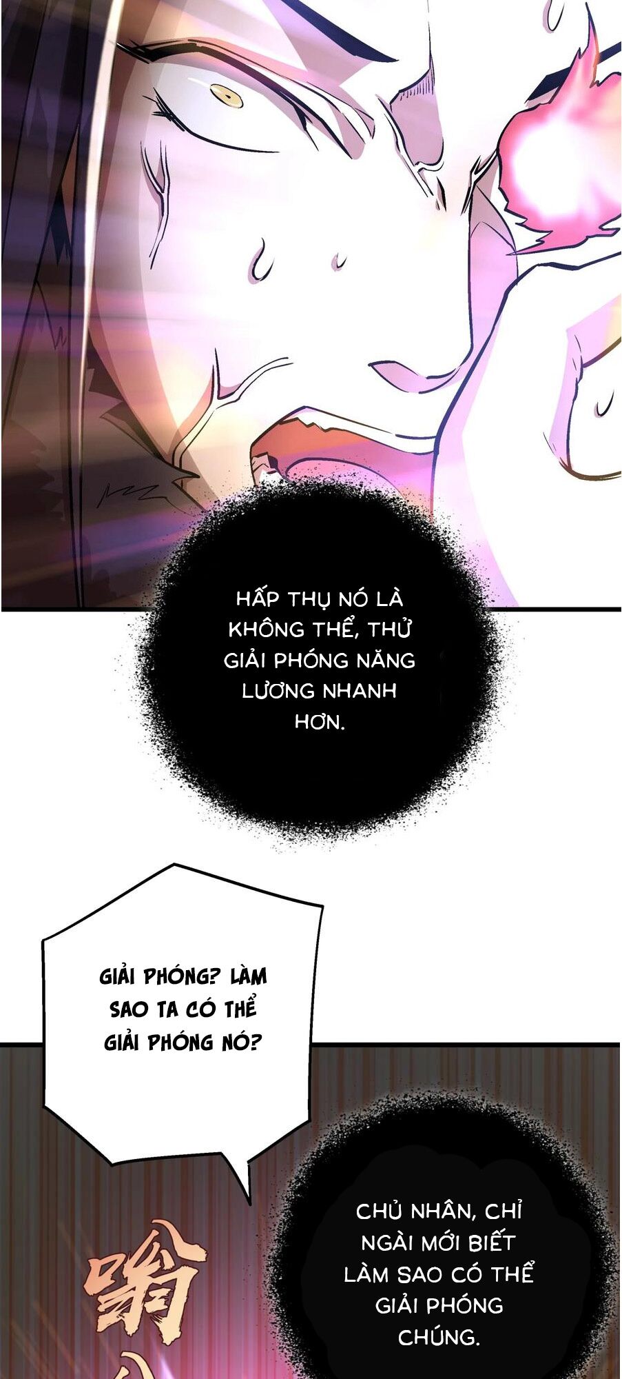 Tôi Không Phải Quỷ Vương Chapter 1 - Trang 136