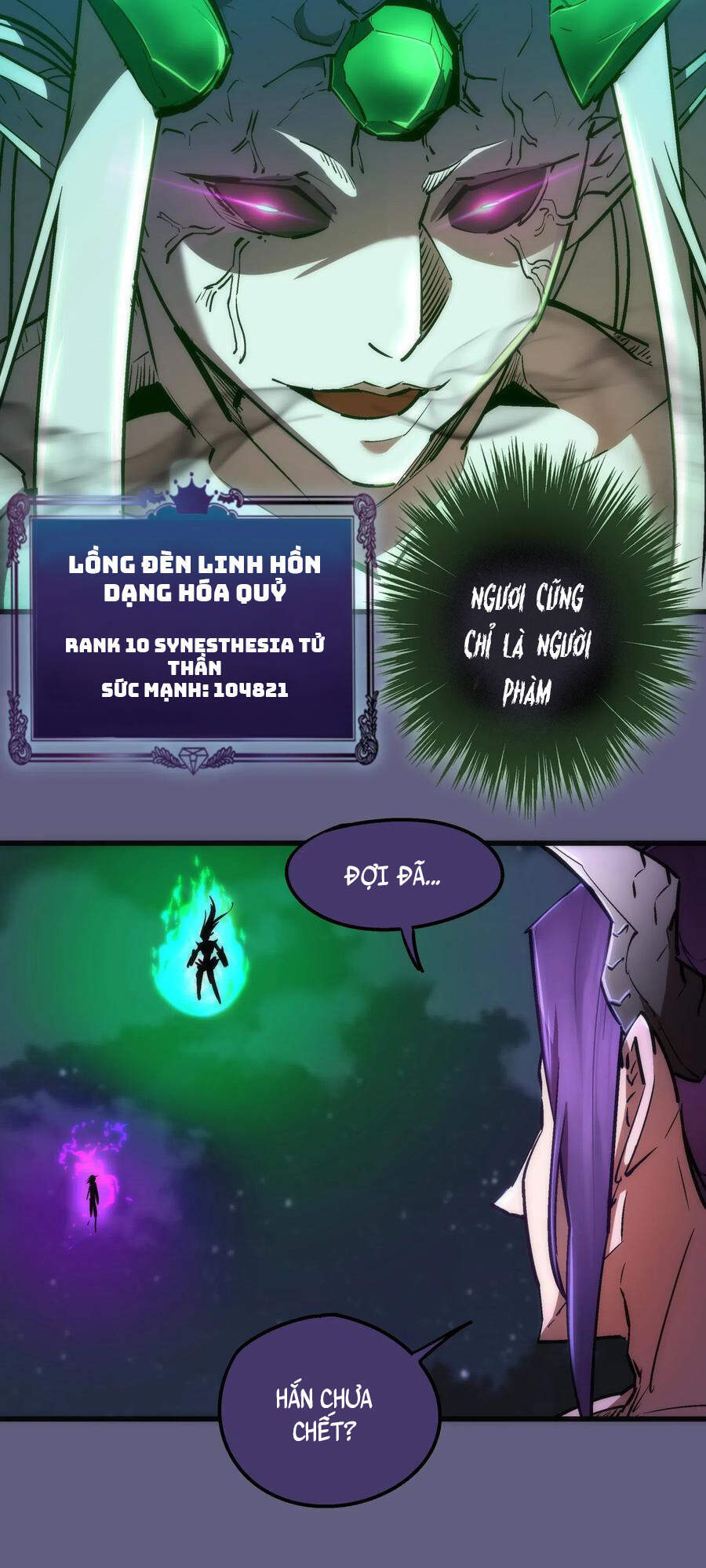 Tôi Không Phải Quỷ Vương Chapter 86 - Trang 31