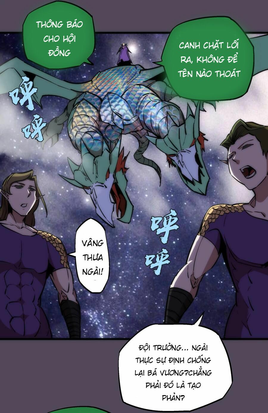 Tôi Không Phải Quỷ Vương Chapter 19.1 - Trang 10