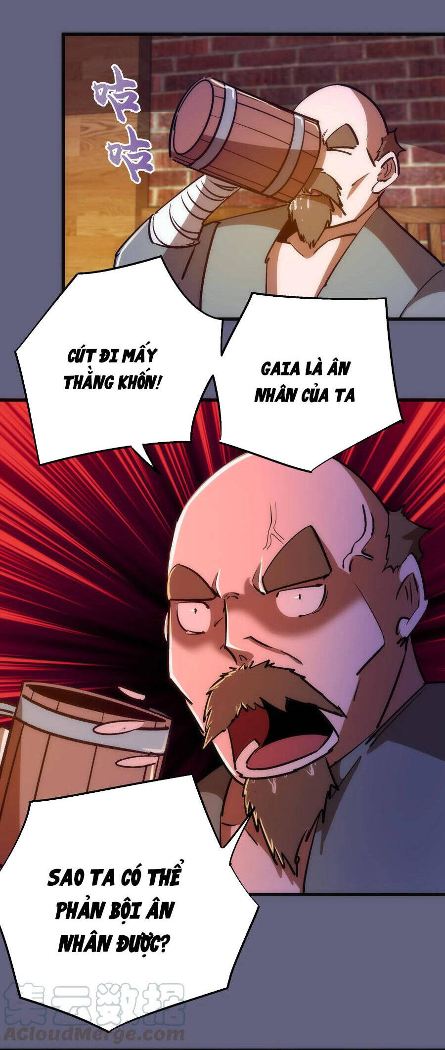 Tôi Không Phải Quỷ Vương Chapter 102 - Trang 11