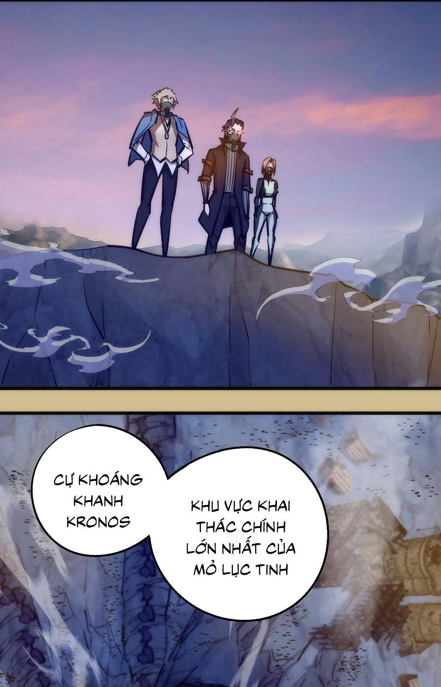 Tôi Không Phải Quỷ Vương Chapter 119 - Trang 17