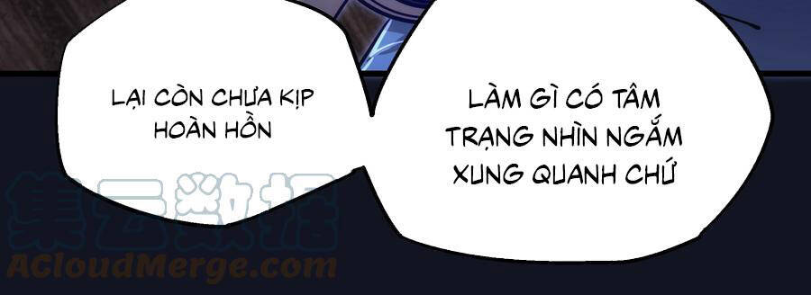 Tôi Không Phải Quỷ Vương Chapter 125 - Trang 19