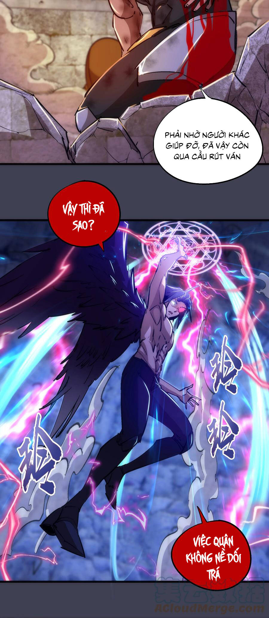 Tôi Không Phải Quỷ Vương Chapter 147 - Trang 56