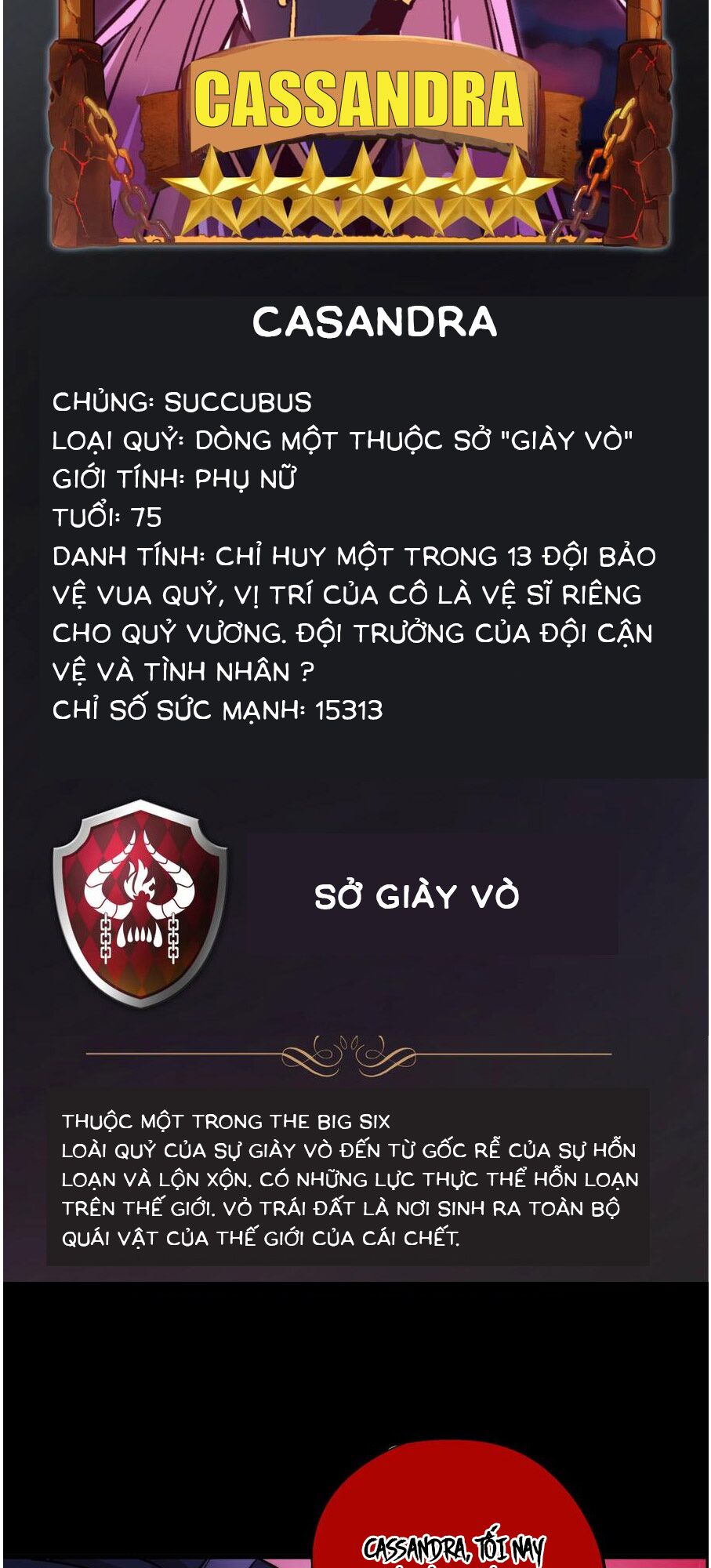 Tôi Không Phải Quỷ Vương Chapter 1 - Trang 171