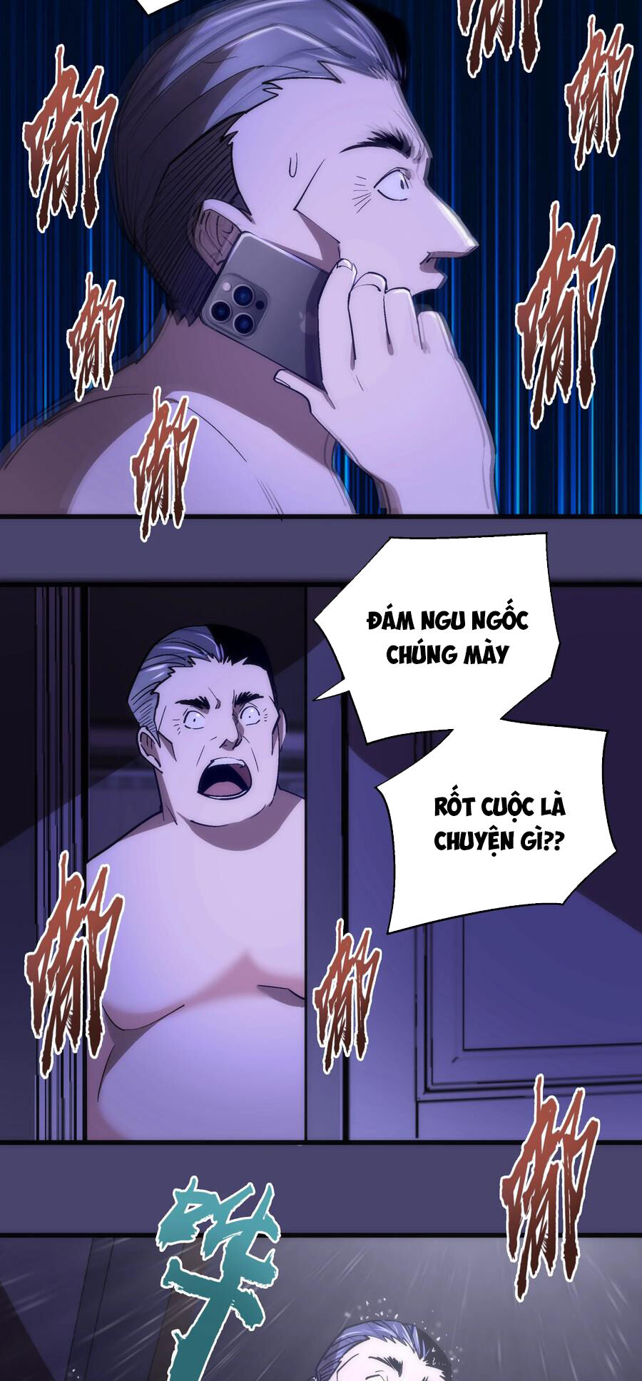 Tôi Không Phải Quỷ Vương Chapter 164 - Trang 19