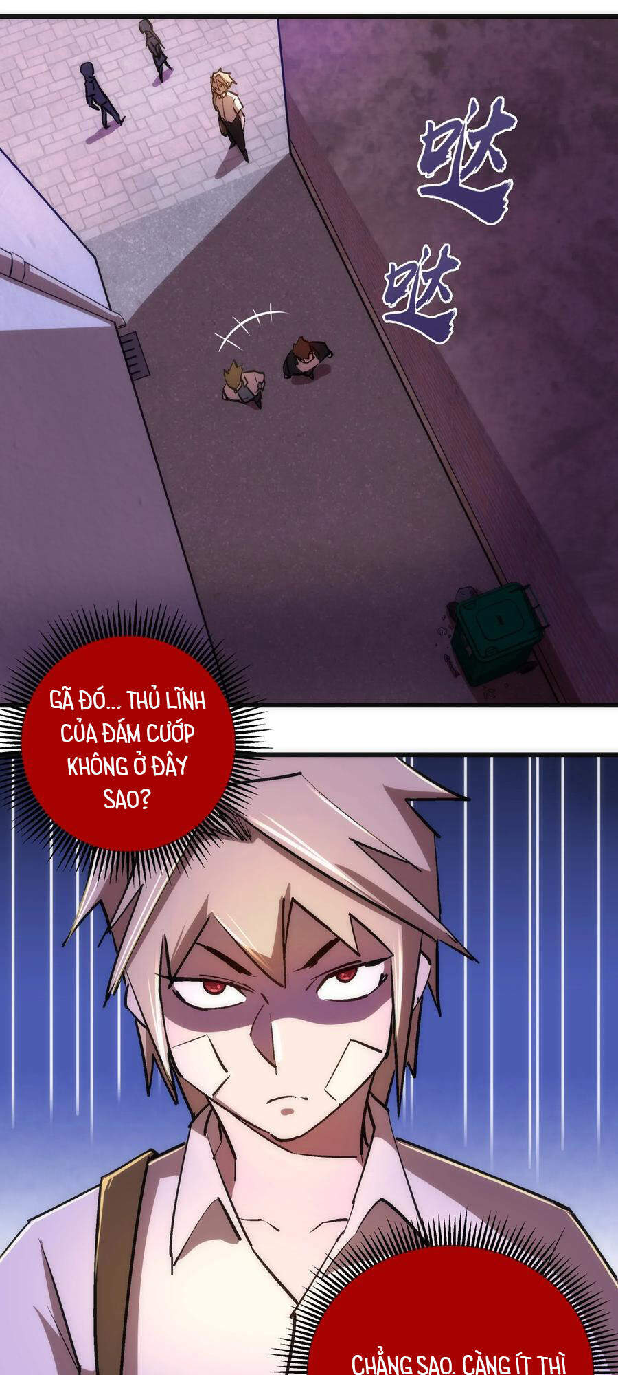 Tôi Không Phải Quỷ Vương Chapter 93 - Trang 59