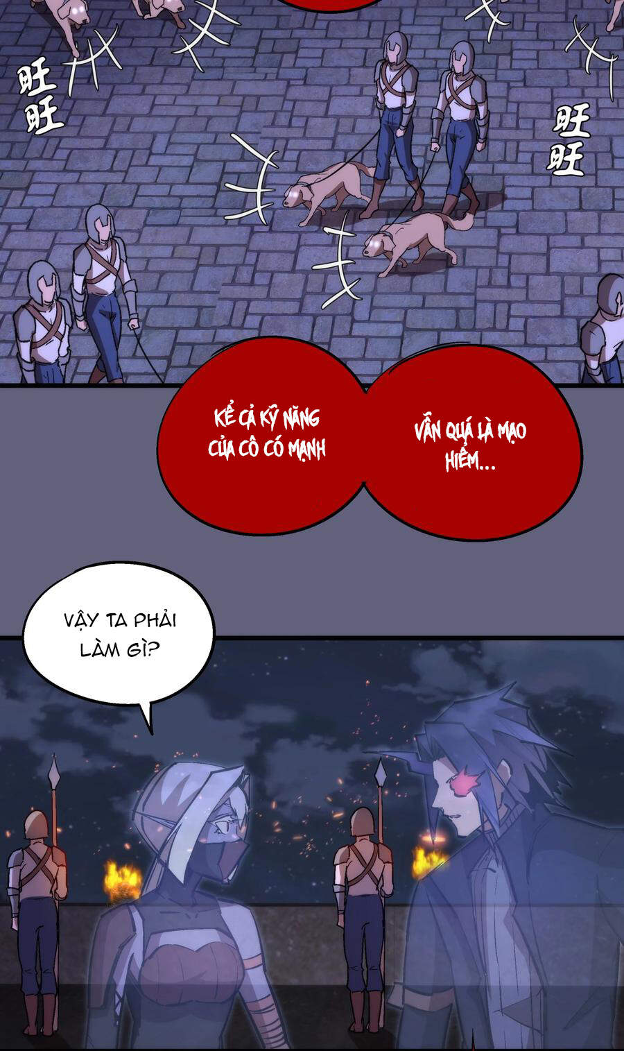 Tôi Không Phải Quỷ Vương Chapter 99 - Trang 12