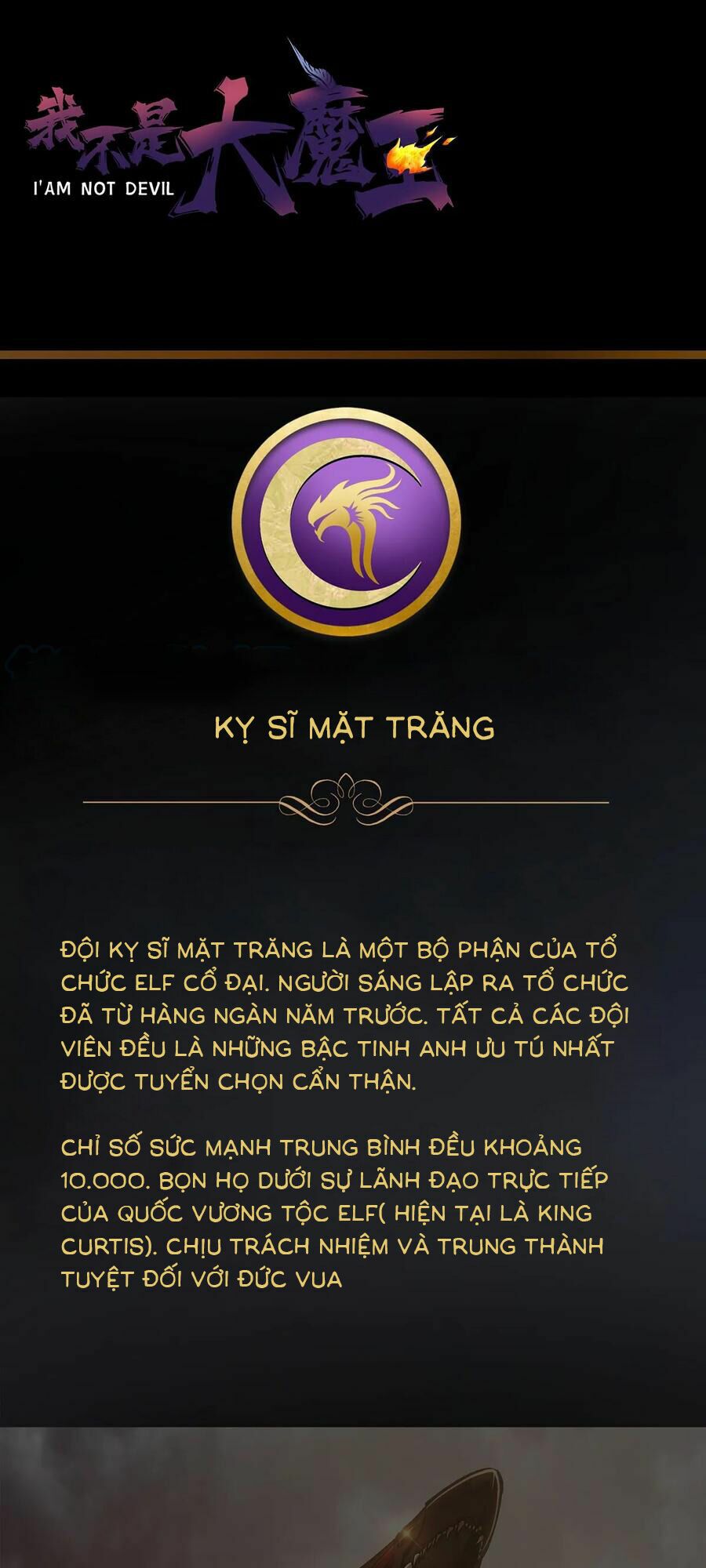 Tôi Không Phải Quỷ Vương Chapter 18.2 - Trang 37