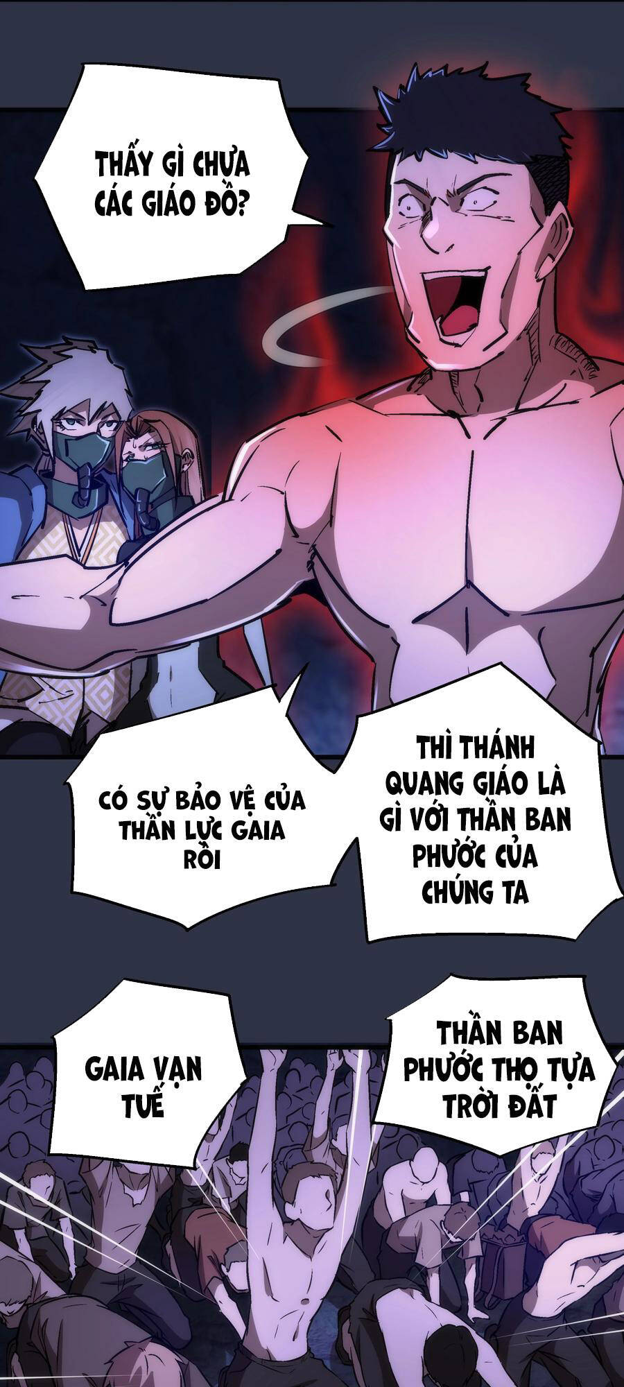 Tôi Không Phải Quỷ Vương Chapter 126 - Trang 31