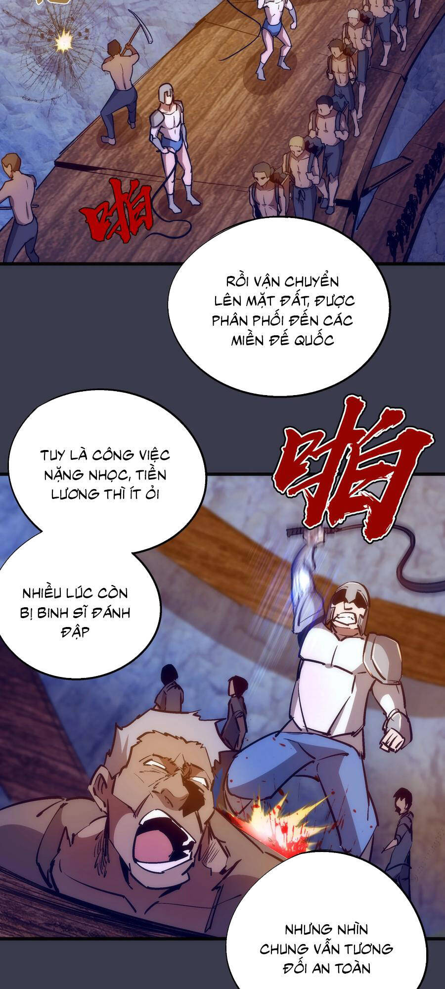 Tôi Không Phải Quỷ Vương Chapter 122 - Trang 32