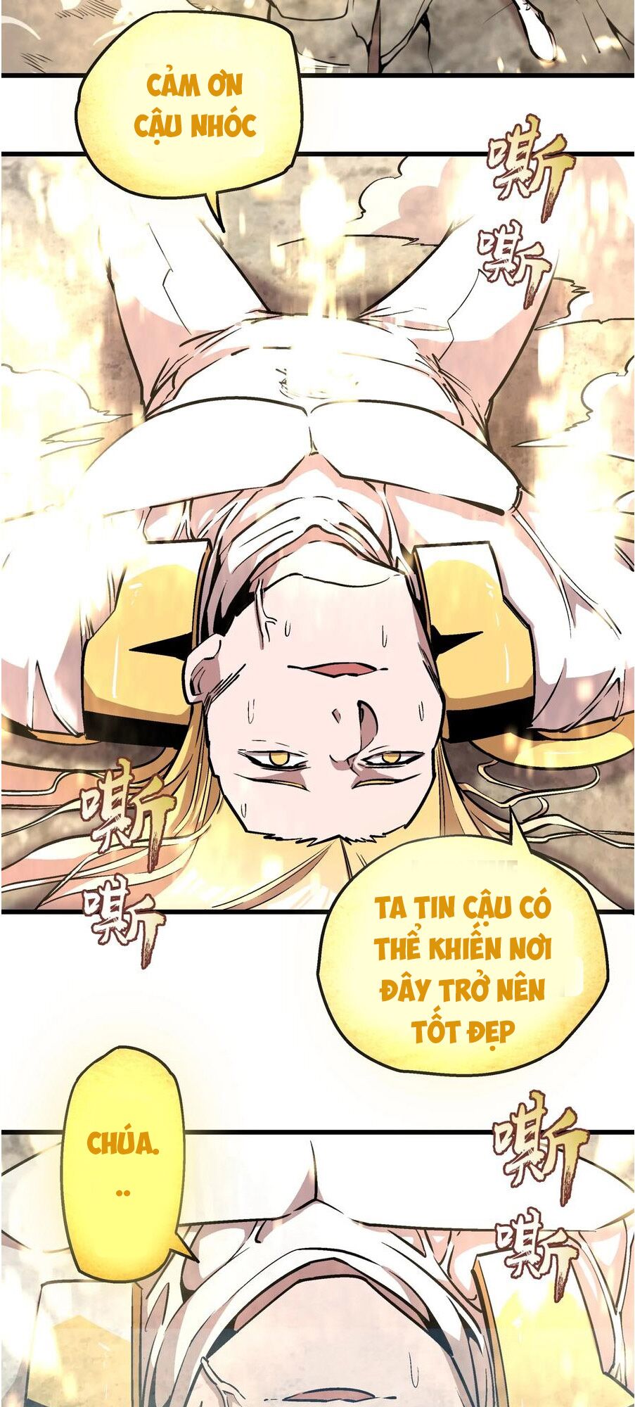 Tôi Không Phải Quỷ Vương Chapter 1 - Trang 133