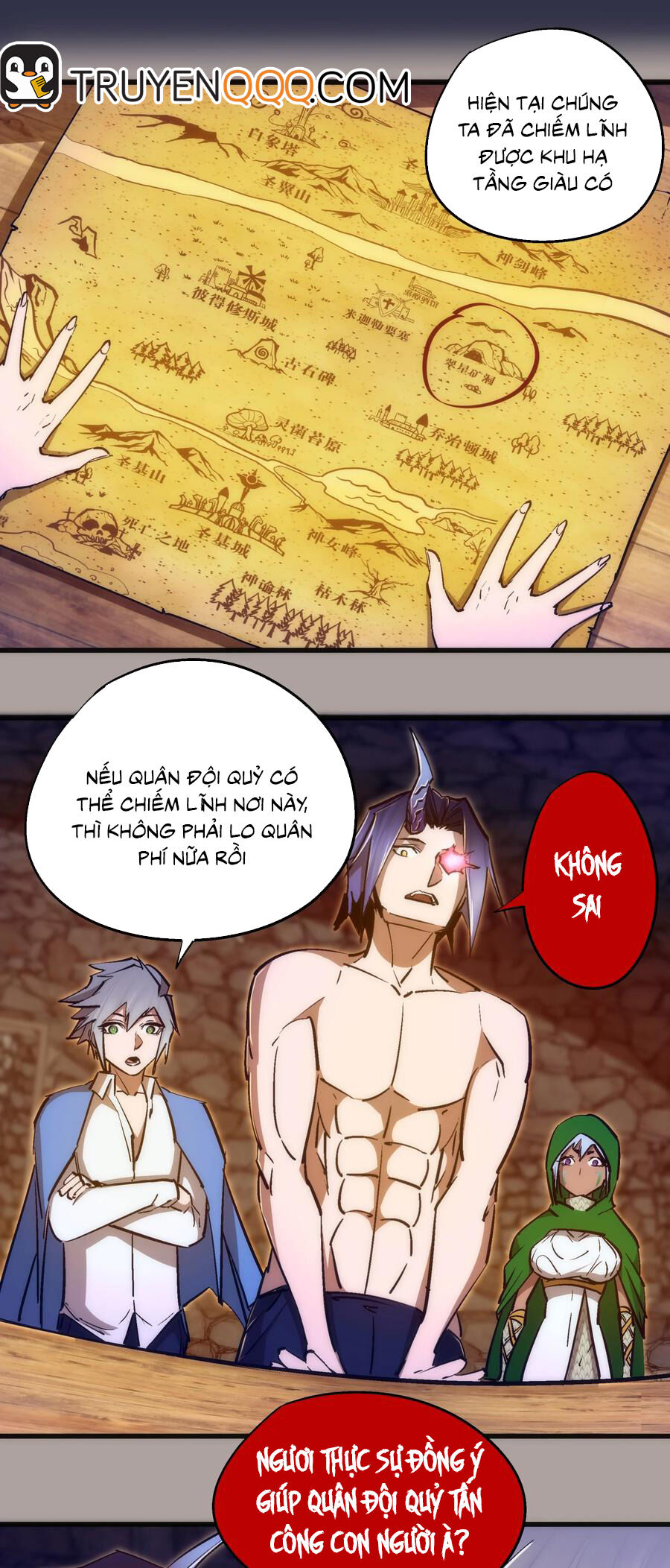 Tôi Không Phải Quỷ Vương Chapter 152 - Trang 15