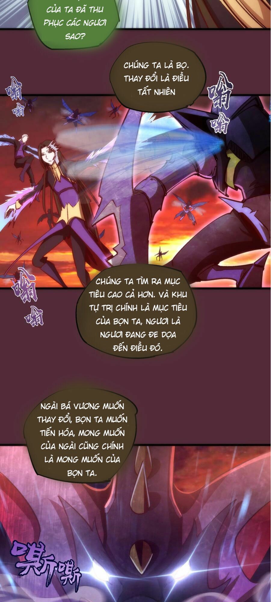 Tôi Không Phải Quỷ Vương Chapter 11.1 - Trang 19