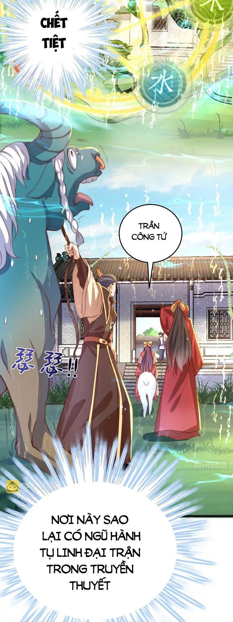 Cường Giả Tuyệt Thế Chỉ Muốn Làm Ruộng Chapter 27 - Trang 6