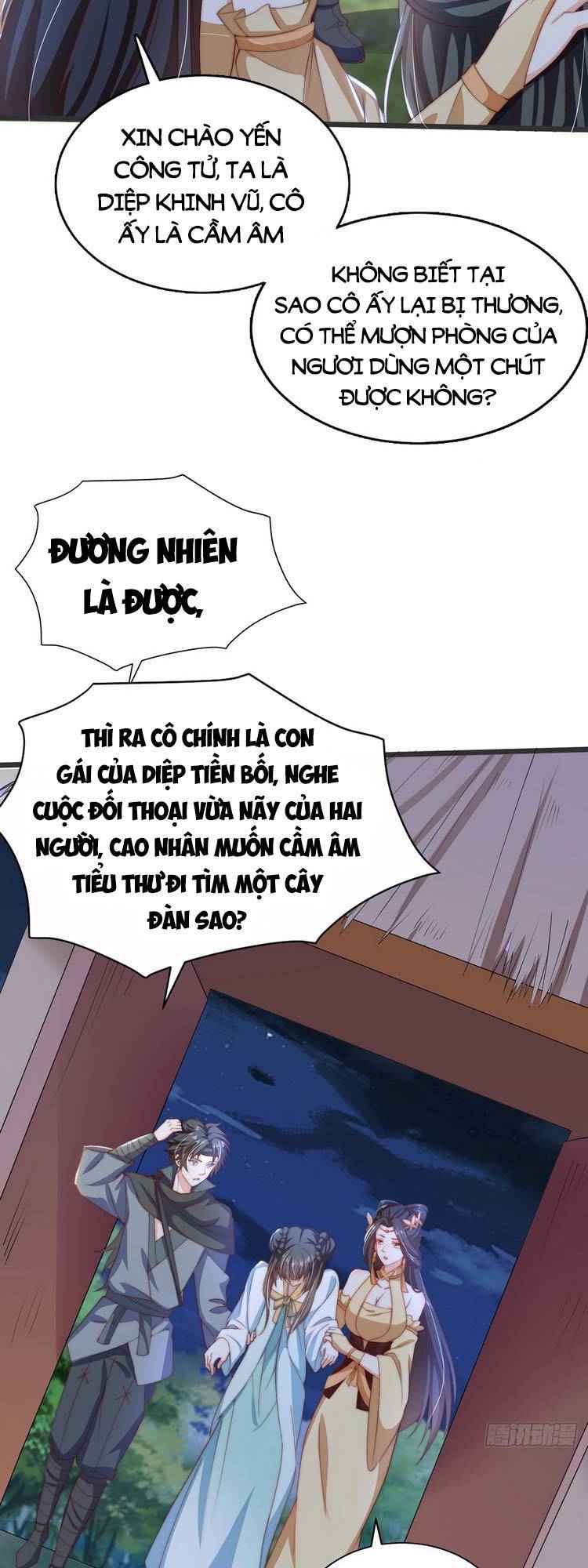 Cường Giả Tuyệt Thế Chỉ Muốn Làm Ruộng Chapter 32 - Trang 32