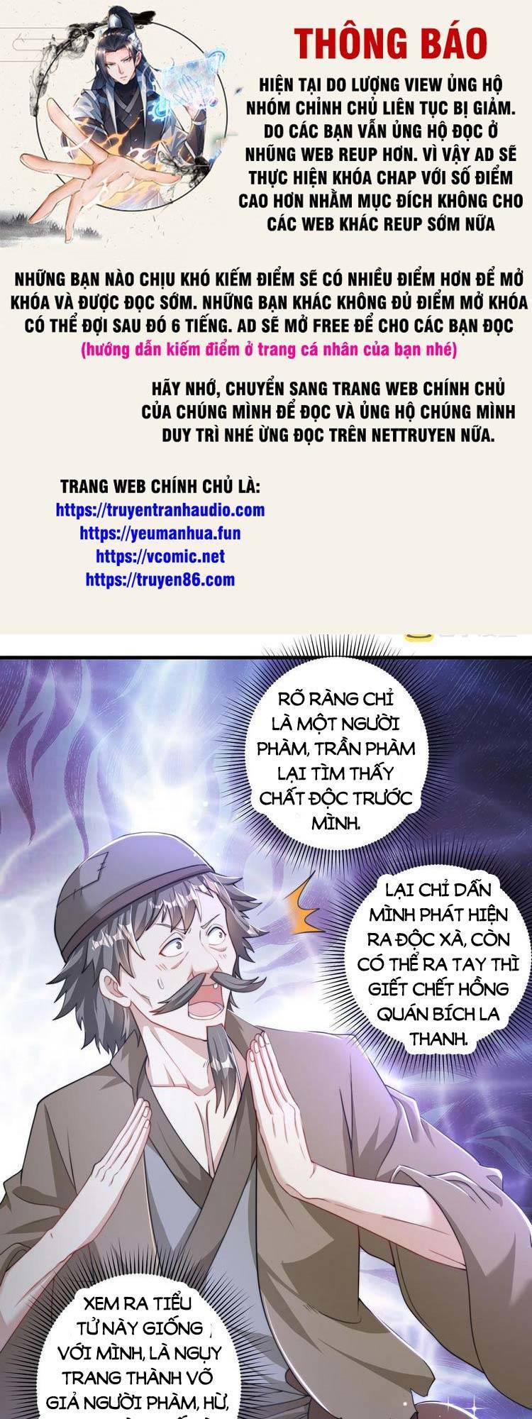 Cường Giả Tuyệt Thế Chỉ Muốn Làm Ruộng Chapter 37 - Trang 0