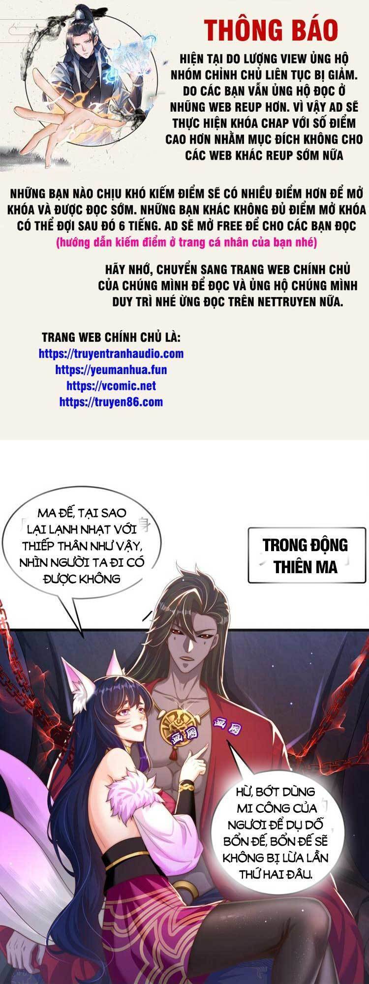 Cường Giả Tuyệt Thế Chỉ Muốn Làm Ruộng Chapter 74 - Trang 0