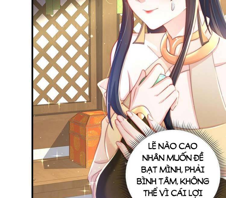 Cường Giả Tuyệt Thế Chỉ Muốn Làm Ruộng Chapter 17 - Trang 16